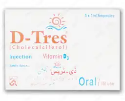 D-tres Injection 5mg